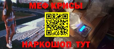 амф Пушкино