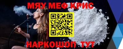 гидропоника Пыть-Ях