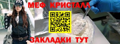 гидропоника Пыть-Ях