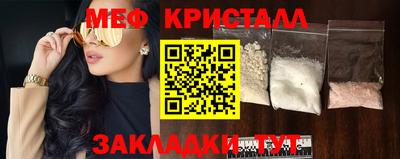 гидропоника Пыть-Ях