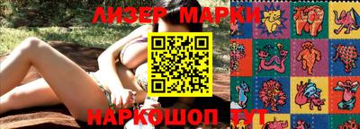 гидропоника Пыть-Ях