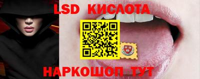 гидропоника Пыть-Ях