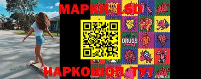 гидропоника Пыть-Ях