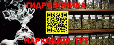 амф Пушкино