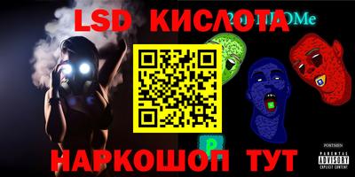 дмт Пугачёв