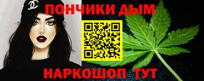 амф Пушкино