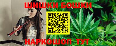 амф Пушкино