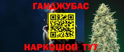 гидропоника Пыть-Ях