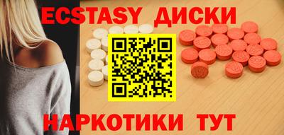 дмт Пугачёв