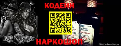 гидропоника Пыть-Ях