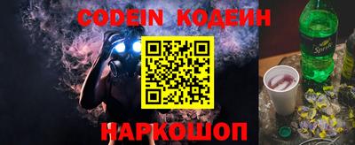 гидропоника Пыть-Ях