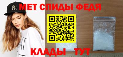 дмт Пугачёв