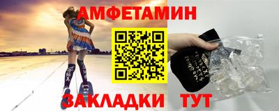 гидропоника Пыть-Ях