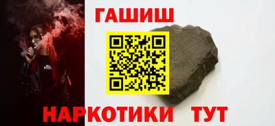 гидропоника Пыть-Ях