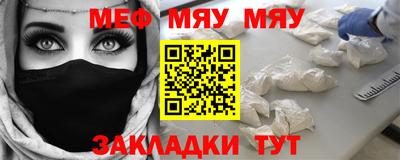 дмт Пугачёв