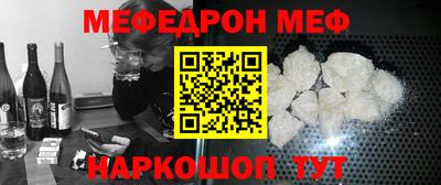 амф Пушкино