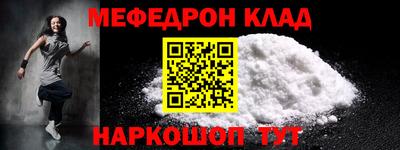 амф Пушкино